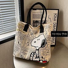 2024新款 卡通帆布包 手提包 ins 大容量托特包 日韓背包 補習包 收納袋 女學生藝文帆布斜背包-時尚箱包 歷史價格詳細信息