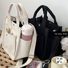 【優選】立體創意便籤紙一鹿有你樹屋紙雕建築3d便利貼驚喜創意 歷史價格詳細信息