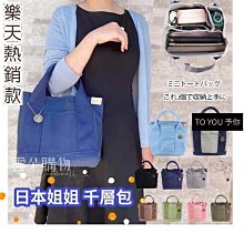 特價 【現貨】厚底洞洞 夏季防滑拖 軟底涼 超輕沙灘 新款溯溪 戶外涉水 防滑洞洞 布希 浮潛 釣魚 歷史價格詳細信息