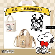 限量福袋組【Alviero Martini 義大利地圖包】經典4卡零錢袋短夾+金釦皮帶 歷史價格詳細信息