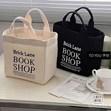 帆布包 帆布袋 包包 手提袋 手提包 單肩包 簡約文青-西可小鋪❤️ 歷史價格詳細信息