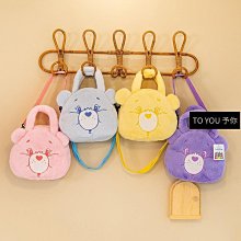 彩虹熊 Care Bears 滑鼠墊 印章墊 歷史價格詳細信息