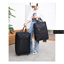 現貨旅行收納袋2只裝 衣物收納袋 內衣褲收納袋   手捲袋 50*35CM  3個89元 歷史價格詳細信息