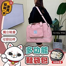 【優選好物】可充電獸耳發飾可愛漫展道具可動貓耳朵發夾發飾仿真電動獸耳發箍    集 歷史價格詳細信息