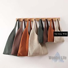 現貨 ins復古流蘇編織包小清新斜挎小包包勾花鏤空棉線包度假風沙灘包正品促銷 歷史價格詳細信息