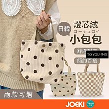 【優選】日韓少女文胸蕾絲交叉抹胸四排扣性感小胸加厚深V聚攏調整型內衣 歷史價格詳細信息