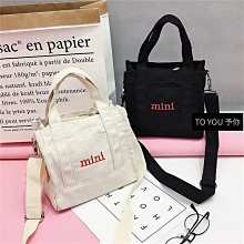 韓版mini | 針織手機包包 單肩斜背手機包 手機袋斜揹包 編織手機包 針織小包 斜挎手機包小跨包手拎包-滿599免運 歷史價格詳細信息