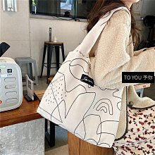 【優選】新款男包帆布手提電腦公文包簡約商務休閒男士單肩斜挎包 歷史價格詳細信息