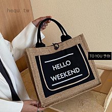 Hequ ins棕色復古簡約包包 女新款秋冬馬鞍包 大容量斜挎軟皮餃子包-陽光優選 歷史價格詳細信息