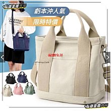 最低價 日繫復古文藝百搭八角帽男大碼薄款英倫報童帽貝雷帽畫家帽潮帽子 歷史價格詳細信息