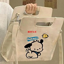 包包女2024新款單肩帆布包韓版手提百搭上學逛街韓版大容量補習袋-悅享樂購滿599免運 歷史價格詳細信息