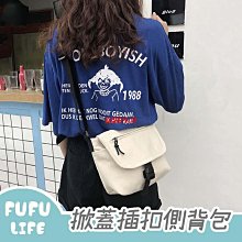 現貨-前百摺西裝A字短裙 短褲裙 (附皮帶)【811803】 歷史價格詳細信息