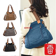 斜挎布包帆布包大容量單肩包慵懶系女日系休閒郵差包男學生書包 歷史價格詳細信息