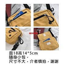 現貨 手機包 肩背包 帆布小包包 潮牌百搭史努比斜背包 韓版單肩小方包 夏天輕便斜背包-陽光優選 歷史價格詳細信息