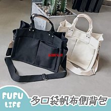 【現貨】側背包 萬用包 英國熊橫式旅行包W5A 包包 休閒包 外出包 隨身包 小物袋 肩背包 台灣製 興雲網購 歷史價格詳細信息