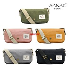 手機斜背小包 5色可選 歷史價格詳細信息