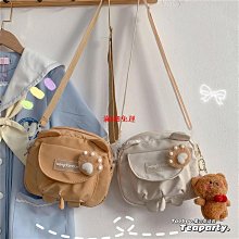 可愛卡通休閒運動服套裝女秋冬學院風少女寬鬆外套衛衣衛褲兩件套 歷史價格詳細信息