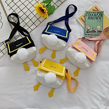 【免運】可愛鴨子毛絨公仔大號娃娃抱枕女生睡覺長條枕床上超萌大白鵝玩偶 歷史價格詳細信息