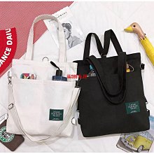 現貨 日系帆布手提包 學院風包包 休閒斜背包現貨 日系拎書袋 字母小方包 通勤斜背包 學生上課手提帆布包 日韓補習班包【時尚箱包】 歷史價格詳細信息