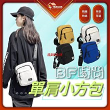 時尚帆布小方包單肩包運動百搭休閑簡約斜挎男女包潮牌百搭小包 歷史價格詳細信息