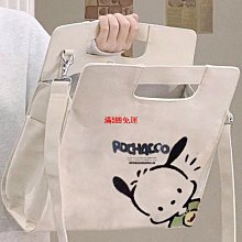 韓版大容量通勤百搭單肩斜挎包2023秋冬新款時尚拼接羊羔毛手提包 歷史價格詳細信息