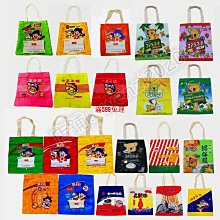 【乖乖】乖乖滿分包(2入/組) 歷史價格詳細信息