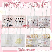 馬嘉祺相機ccd一次性照相機傻瓜底片拍立得一拍即出插畫沖洗 歷史價格詳細信息