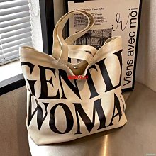 物袋 托特包 包包女新款單肩帆布包韓版手提百搭上學逛街韓版大容量補習袋 歷史價格詳細信息