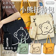 【現貨免運】青少年書包男生初中生雙肩包高中學生揹包小學生四五六年級大容量 歷史價格詳細信息