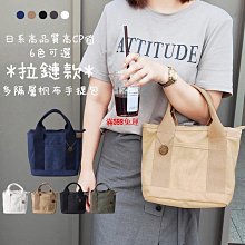 [免運 當日發 送淺草寺開運錢龜] SKMEI電子錶 大錶面 運動錶 防水電子錶 學生錶 大錶徑 潛水錶 手錶 男錶 歷史價格詳細信息