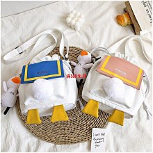 【免運】可愛鴨子毛絨公仔大號娃娃抱枕女生睡覺長條枕床上超萌大白鵝玩偶 歷史價格詳細信息