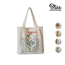 《向日癸森林 》桃莉.海頓著 新苖出版  2010年一版一刷  【CS超聖文化2讚】 歷史價格詳細信息