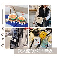 【A&R】韓款俏皮粗針編織寶寶毯 歷史價格詳細信息