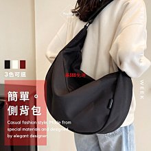 簡約 文青 分類 標籤貼 索引 便利貼 標記 【佳瑪】記號貼 備忘錄 便條紙 莫蘭迪 劃重點 尺 歷史價格詳細信息