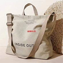 斜背包 斜挎包 挎包大容量女上課通勤包小眾白色包包休閑帆布背包大學生斜挎包FJ001 歷史價格詳細信息