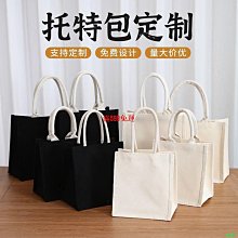 手繪廣告粉筆字 ：開店招牌吸睛配置法，從A到Z的符號、插畫的實例創作圖案集！ 歷史價格詳細信息