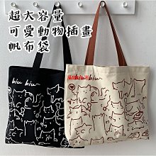 日系可愛動物純棉長袖斜襟單排扣連身衣/兔裝/小豬/小羊  【04120-1】貝比幸福小舖 歷史價格詳細信息