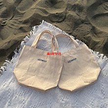 現貨????簡約質感帆布小包 - 大容量 大空間 輕鬆出門 氣質配色 手提包-陽光優選 歷史價格詳細信息