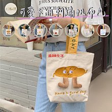 【現貨】卡通刺繡帆布包??帆布包 水桶包 手提包 刺繡包 手提袋 帆布袋 卡通包 可愛包包 百搭包 手拿包-惠誠小屋 歷史價格詳細信息