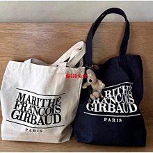 MARITHE 帆布包 手提包 側背包 帆布袋  MARITHE FRANCOIS GIRBAU 正韓代購-時尚箱包 歷史價格詳細信息