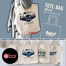 側背 包 帆 布 肩背包-歐美復古民族風休閒男包包5色73nd11[獨家進口][米蘭精品] 歷史價格詳細信息