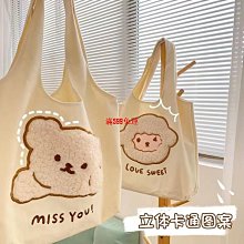 斜挎包 單肩包 側背包KT包時尚百搭菱格鏈條包秋冬新款單肩斜挎可愛小包包女包潮流-予你優選 歷史價格詳細信息