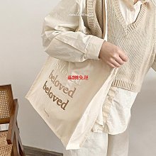 帆布刺繡《現貨》Coco馬日本代購~ San-X 角落生物 角落小夥伴 手提袋 餐袋 保溫袋 野餐袋 便當袋 保溫保冷 歷史價格詳細信息