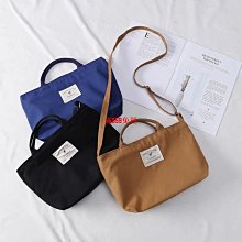 三用包包手提包女包2023新款時尚休閒單肩斜挎包枕頭包雙肩包揹包 歷史價格詳細信息