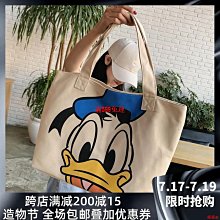 唐老鴨大容量帆布包 女2024新款 潮藝文 手提托特包 小眾斜揹包布袋帆布袋-西可小鋪❤️ 歷史價格詳細信息