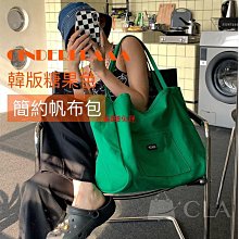 【限時下殺】大容量帆布包?帆布包斜背包側肩包韓版帆布包?帆布包ins帆布背包簡約帆布包?側帆布包帆布背包大帆帆布袋-時尚箱包 歷史價格詳細信息