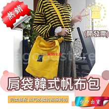 原創新品悲傷蛙公仔毛絨玩具 少年版挎包款pepe 佩佩 sad f 歷史價格詳細信息