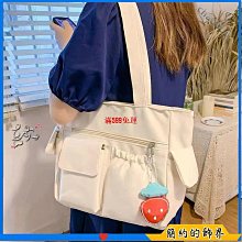 學生補習袋手提袋拎書袋大容量拎書美術帆布文件袋小學生補課包兒 歷史價格詳細信息