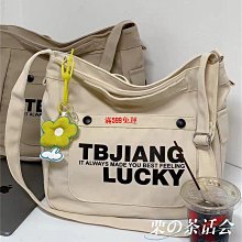 現貨 防水帆布袋打孔搬家收納打包袋子快遞環保中轉袋加厚抽繩雞眼C 歷史價格詳細信息