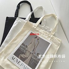 厚磅手提袋子 新帆布包 可愛旅行包 簡約ins夾層帆布袋便分 收納袋多隔層女士休閒手拎包-包沒煩惱 歷史價格詳細信息